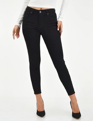 Jeans skinnypara mujer Jeans skinnypara mujer